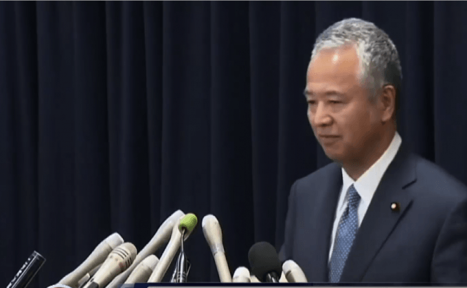 รัฐมนตรีคลังญี่ปุ่นประกาศลาออกหลังถูกกล่าวหารับสินบน