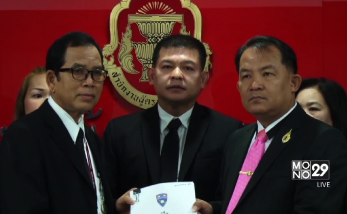 ร้องสอบ”พล.ต.ท.ศานิตย์”นั่งที่ปรึกษาไทยเบฟฯ