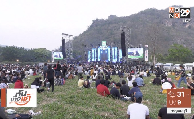 ศิลปินยกทัพจัดเต็ม “Rimpha Music Festival ครั้งที่ 6”