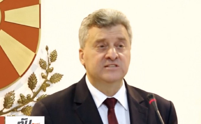 ปธน.มาซิโดเนียจะไม่ลงนามข้อตกลงเปลี่ยนชื่อประเทศ