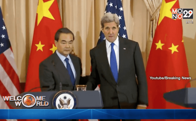 สหรัฐฯ-จีน บรรลุร่างมติลงโทษเกาหลีเหนือ