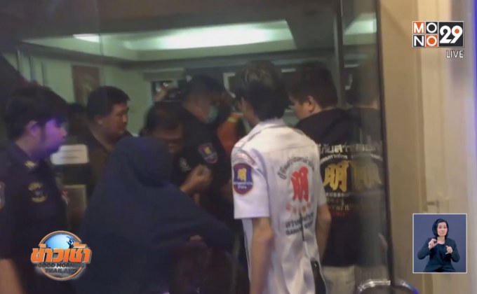 ระทึก นร.13 ชีวิต ลิฟต์ค้างโรงแรมดังเมืองลำปาง