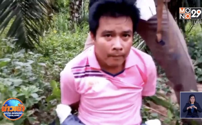 ไม่รอดรวบได้ทัน ! คนขับกระบะอาศัยช่วงชุลมุน ชนจยย.แล้วหลบหนี