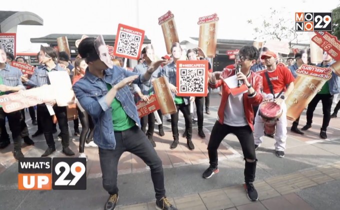 “ปั้นจั่น ปรมะ” บุกเซอร์ไพร์สกลางอนุสาวรีย์ชัยสมรภูมิ