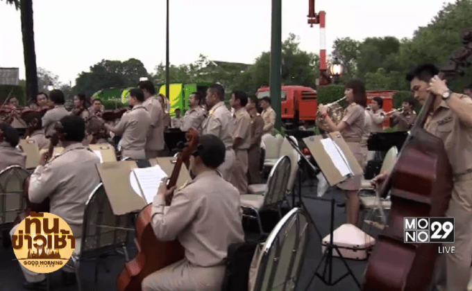 รัฐบาลซ้อมใหญ่เตรียมจัดกิจกรรมรวมพลังแห่งความภักดี