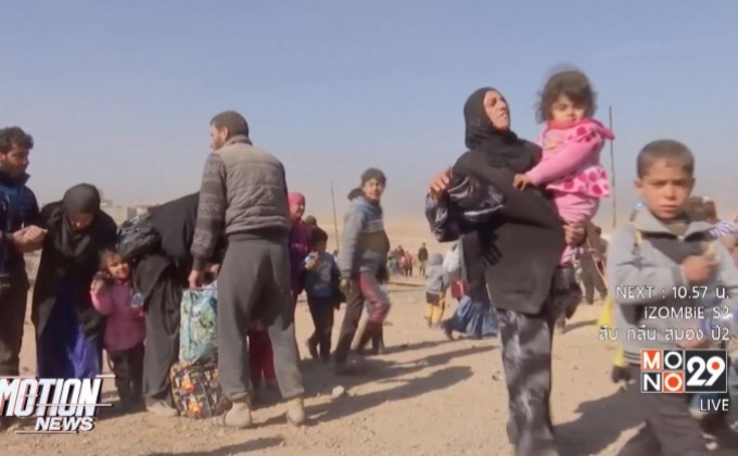 ชาวเมืองโมซุลยังคงอพยพออกจากพื้นที่