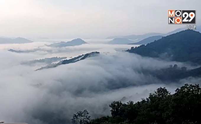 หลายภาคของประเทศไทยมีอากาศหนาว