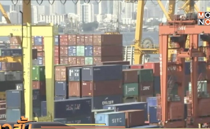 กกร.ฟันธงปีนี้เศรษฐกิจโตร้อยละ 4.4