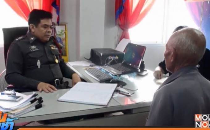 คนร้าย ฆ่าชิงทรัพย์พระสงฆ์