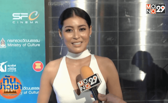 “อ้อม กานต์พิศชา” เบรกงานเซ็กซี่