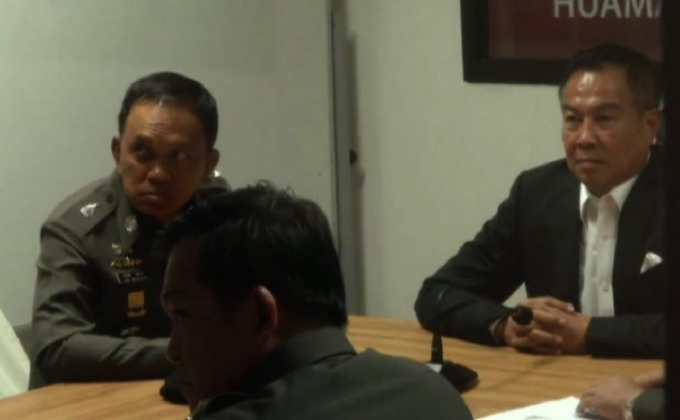 พล.ต.อ.สมยศมอบรางวัลนำจับมือพลุ11คน