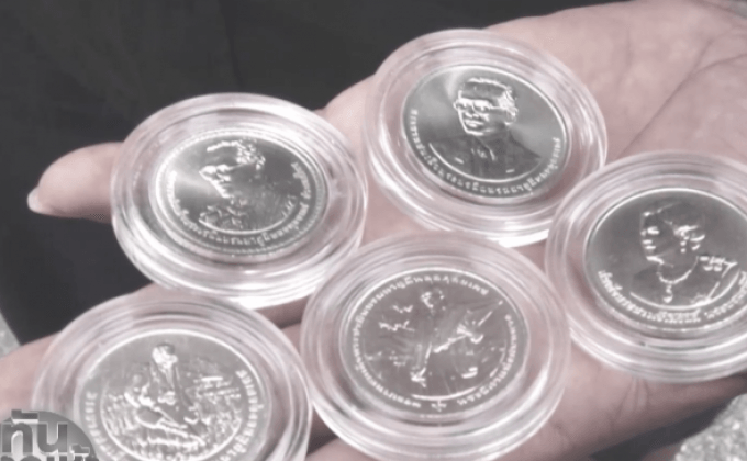 เตรียมปิดจำหน่ายเหรียญกษาปณ์ 9 วัน