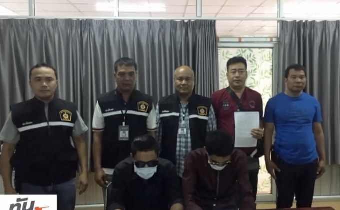 คนร้ายอุ้ม 3 พ่อแม่ลูก มอบตัวแล้ว