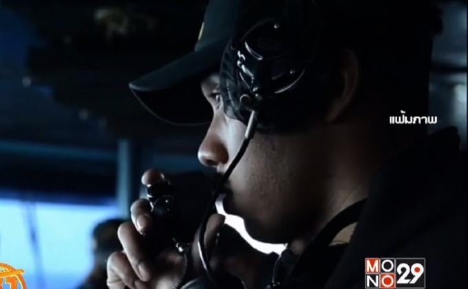 เกาหลีเหนือเตือนสหรัฐฯ อย่ารุกล้ำอธิปไตย