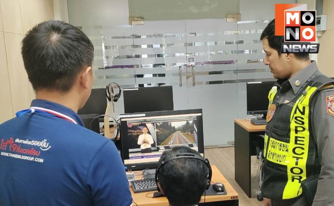 ขนส่งฯ ลงดาบโชเฟอร์รถเมล์สาย 30 ขับสวนเลนชนคน เจอพักใบขับขี่-ไล่ออก