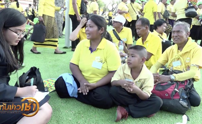 พระราชพิธีบรมราชาภิเษก