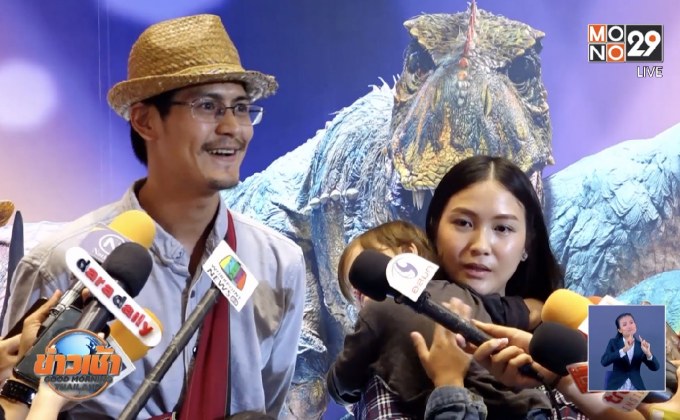 “น้ำ รพีภัทร” ยันไม่ทิ้งวงการ หลังผันตัวเป็นเกษตรกร