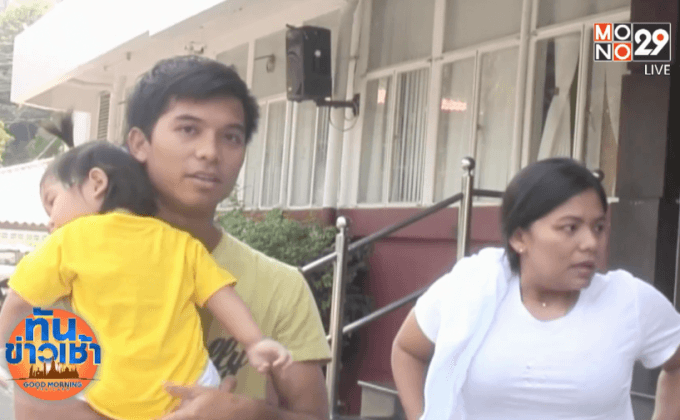 ผู้เสียหายถูกปาหินใส่รถแจ้งความเพิ่ม