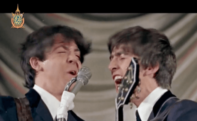 สาวกวงสี่เต่าทองเตรียมย้อนวันวานไปกับหนังสารคดี Beatles: Eight Days a Week