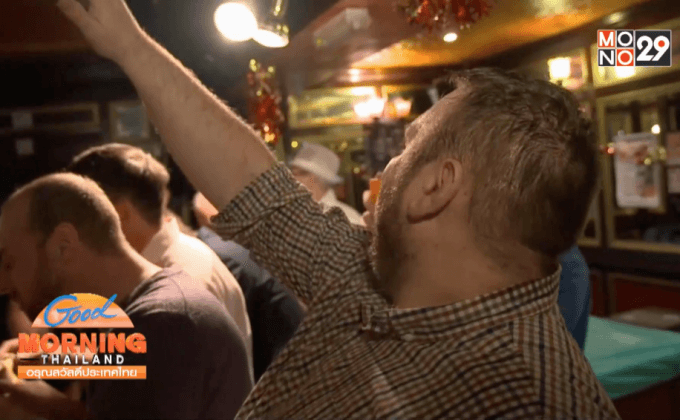 แข่งกินพายชิงแชมป์โลกที่อังกฤษ