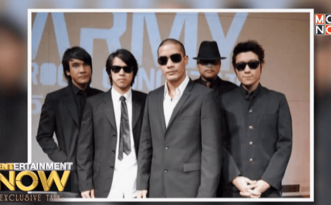 แบงค์ เปิดใจทุกข่าวฉาว พร้อมแจง วงClash จะกลับมา? ตอนที่ 2/2