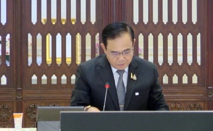 นายกฯ ประชุมด่วนหามาตรการรับมือผีน้อยเกาหลี