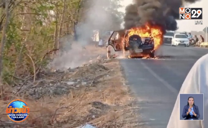 ระทึกไฟไหม้รถทั้งคัน พ่อแม่ลูกรอดหวุดหวิด