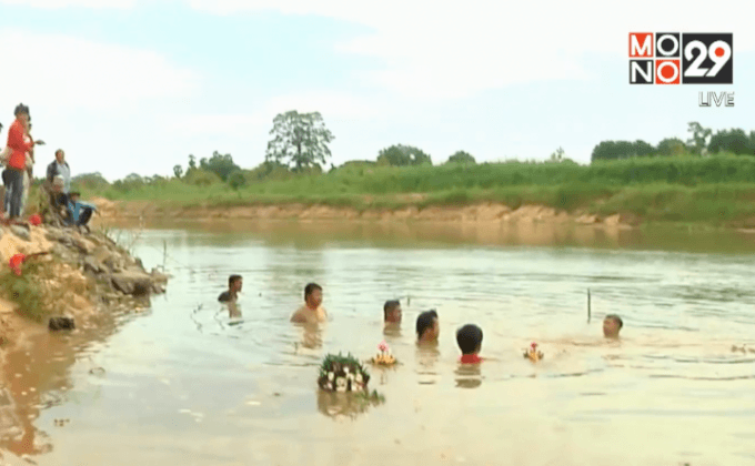 เด็ก 3 ขวบเก็บกระทงจมน้ำเสียชีวิต