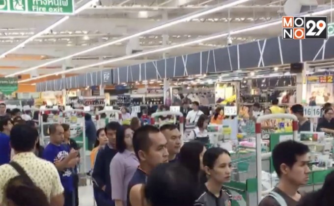 หารือมาตรการ “ช้อปช่วยชาติ” ในชิมช้อปใช้ รอบ 2 