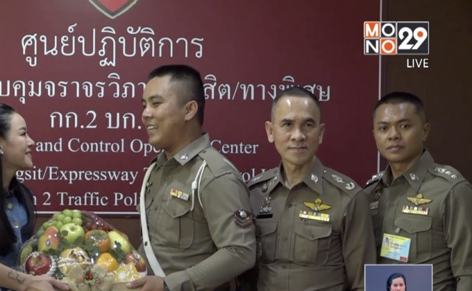 “มาเซราติ” หนิง ปณิตา ติดบัญชีรถหรูรอสอบของ ดีเอสไอ