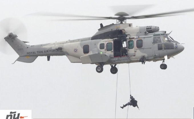 ทอ.ซ้อมบินก่อนแสดงจริงวันเด็กแห่งชาติ