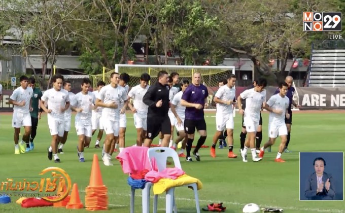 “โค้ชโต่ย” มั่นใจแข้งใหม่ช้างศึกพร้อมพิสูจน์ฝีเท้าในไชน่าคัพ