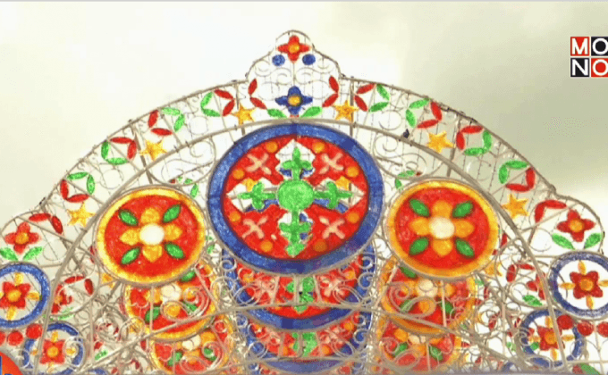 สตง.ชี้อุโมงค์ไฟแอลอีดีกทม. เอื้อประโยชน์เอกชน