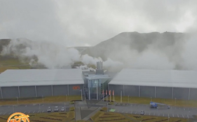 โครงการ “เปลี่ยน CO2 เป็นหิน” ลดมลภาวะโลก