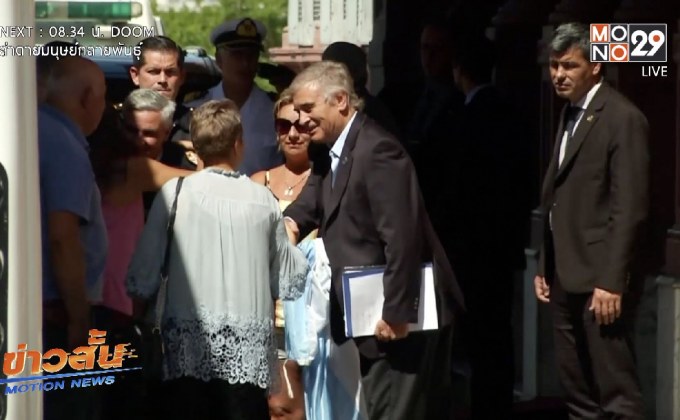 ปธน.อาร์เจนตินายังเดินหน้าค้นหาลูกเรือ 44 คน