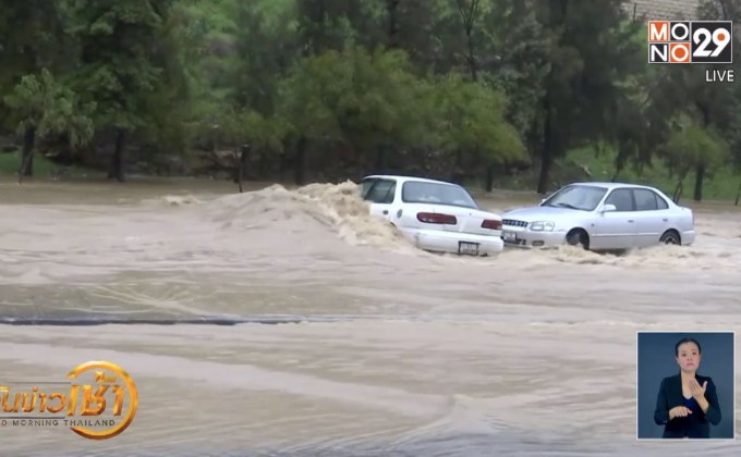 ​จอร์แดน-อิสราเอลเผชิญน้ำท่วมฉับพลัน