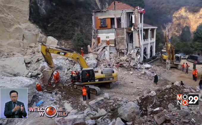 คืบหน้าเหตุดินถล่มในจีน