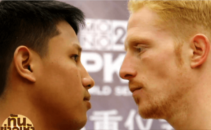 นักมวยท็อปคิงชั่งน้ำหนักผ่านฉลุยพร้อมลุย TK11