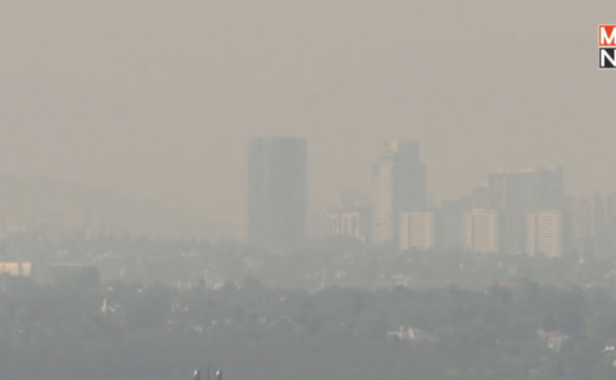 เม็กซิโกประกาศภาวะฉุกเฉินมลพิษทางอากาศ