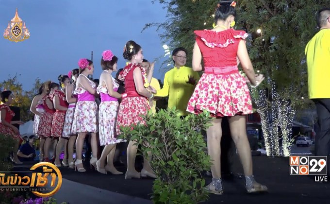 อุ่นเครื่องสีสันสงกรานต์ ขอนแก่น