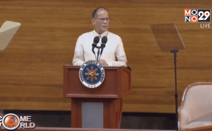 ปธน.ฟิลิปปินส์แถลงนโยบายประจำปีครั้งสุดท้าย