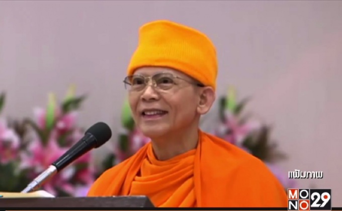 “พล.อ.ประวิตร” ย้ำ “ธัมมชโย” เป็นพระสงฆ์ธรรมดา