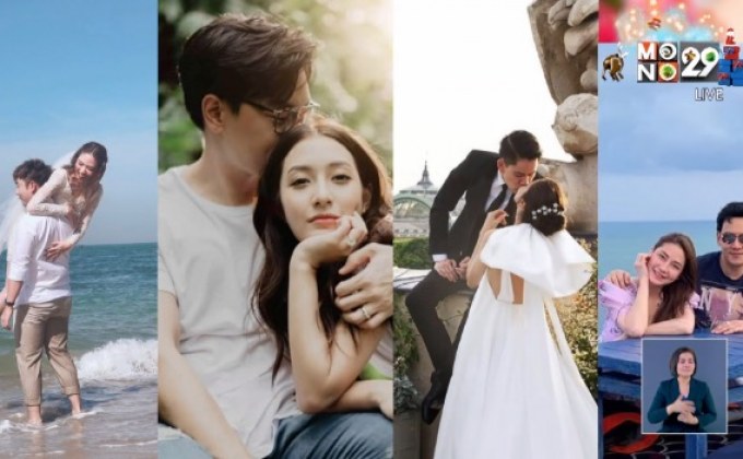รวมคู่รักดาราเตรียมสละโสด แพลนวิวาห์ปี 2563