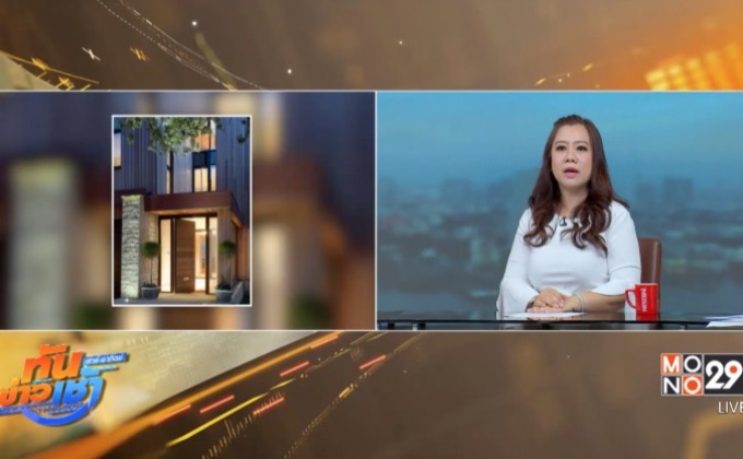 ” ประตู ” สู่ความสำเร็จ