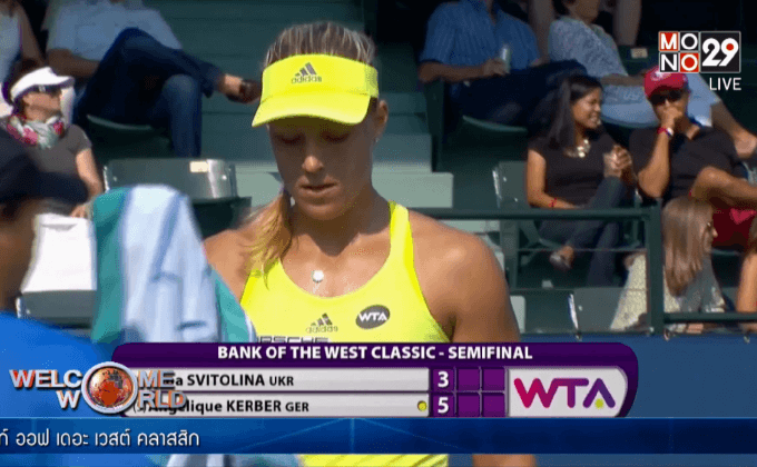 นักหวดสาว “เคอร์เบอร์” ชนะ “สวิโตลินา”