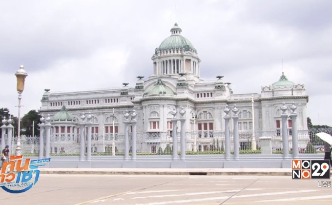 พระที่นั่งอนันตสมาคม เปิดให้เข้าชมวันสุดท้าย