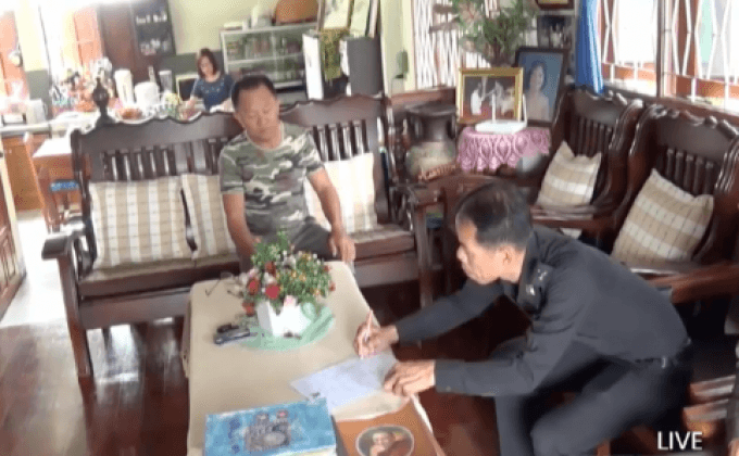 ตร.ออกหมายเรียกคนไข้ทำร้ายแพทย์ จ.พะเยา