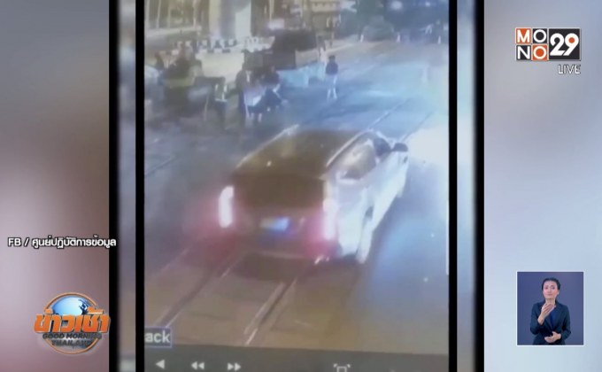 ขอเบาะแส ปาเจโร่ ขับบนรางรถไฟ