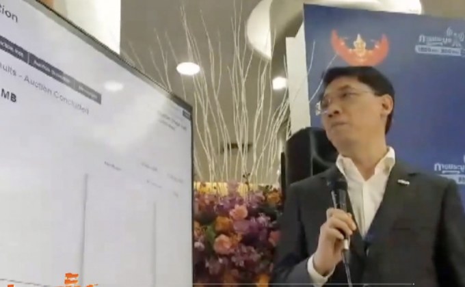 เอไอเอส-ดีแทค ชิงคลื่น 1800 MHz.