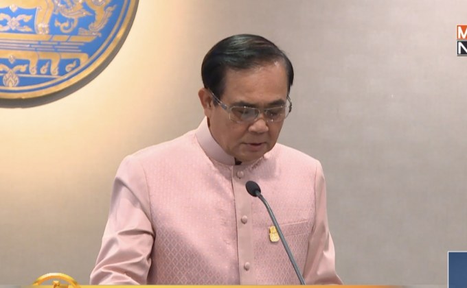 ร.10 พระราชทานตราสัญลักษณ์พระราชพิธีบรมราชาภิเษก